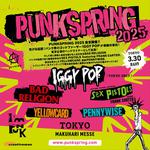 Punkspring 2025