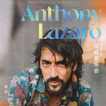 Anthony Lazaro in Shenzhen