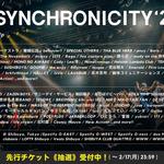 SYNCHRONICITY 2025