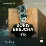 Boris Brejcha