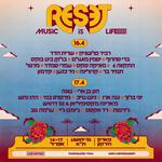 RESET Festival 2025