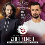 Ziua Femeii cu Partydul Kiss FM si Mario Fresh