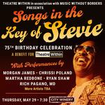 Songs In The Key Of Stevie