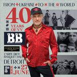 Vopli Vidopliassova in Detroit