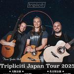 tripliciti