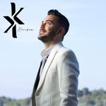 Κωνσταντίνος Κουφός