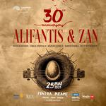 Turneu Aniversar Alifantis & Zan - 30 Ani