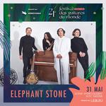 Festival des Guitares du Monde 2025