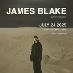 James Blake