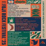Fuji Rock Festival 2025