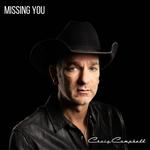 Craig Campbell Live at Fort Leonard Wood