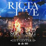 RICTA ΠΑΡΟΥΣΙΑΣΗ ΔΙΣΚΟΥ "CITY CENTER II" ΘΕΣΣΑΛΟΝΙΚΗ // 21.06.2025 // SOUL