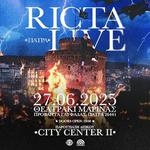 RICTA ΠΑΡΟΥΣΙΑΣΗ ΔΙΣΚΟΥ "CITY CENTER II" ΠΑΤΡΑ // 27.06.2025 // ΘΕΑΤΡΑΚΙ ΜΑΡΙΝΑΣ