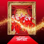 Från Carina till Karlfeldt