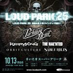 Loud Park 2025