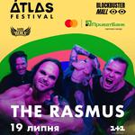 Atlas Festival 2025
