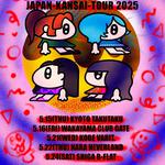 🇯🇵JAPAN -KANSAI- TOUR 2025🐙