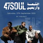  47SOUL in Amman - Al abdali 