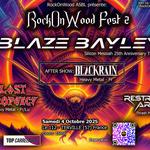 Rock On Wood 2 2025