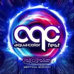 aqua color festival 2025