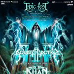 Epic Fest 2026