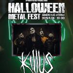 Halloween Metal Fest 2025
