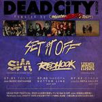 RedHook Japan Tour - OSAKA