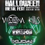 Halloween Metal Fest 2025