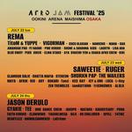The Wailers @ Afro Jam Festival - Osaka, Japan
