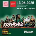 Moni Lazariston