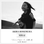 小瀬村晶「MIRAI」リリース記念 ミニライブ＆リスニング／トーク お渡し会イベント