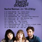 kissing other ppl ft. Viv & Riley & Rachel Baiman
