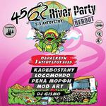 River Party reboot 2025