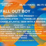 Summer Sonic Osaka 2025