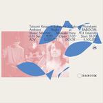 Tatsumi Keigo x Lullatone x Tatsuro Murakami Ambient Night