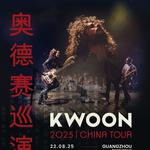 KWOON Live in Guangzhou