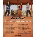 SS2: DEAR PASSENGERS TOUR 2025