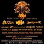 AREA 53 Festival 2025