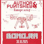 Author & Punisher [US] + Special Guest: Bong-Ra [NL]