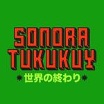 Sonora Tukukuy