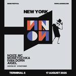 ИNОЙ Music Festival in New York 2025