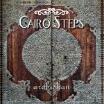Cairo Steps