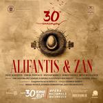 Alifantis & Zan - Concert Aniversar 30 Ani