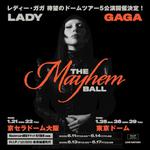 The MAYHEM Ball: Tokyo Dome