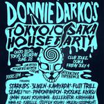 Donnie Darko House Party - Tokyo