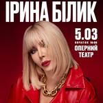 DNIPRO