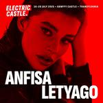 Electric Castle Festival 2025