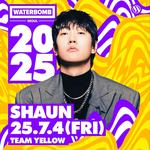Waterbomb Seoul 2025