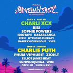 One Universe Festival 2025