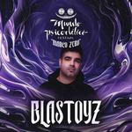Mundo Psicodélico Festival 2025